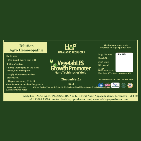 Vegetables Growth Promoter - Image 3
