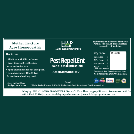 Pest Repellent - Image 3