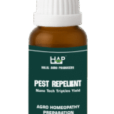 Pest Repellent