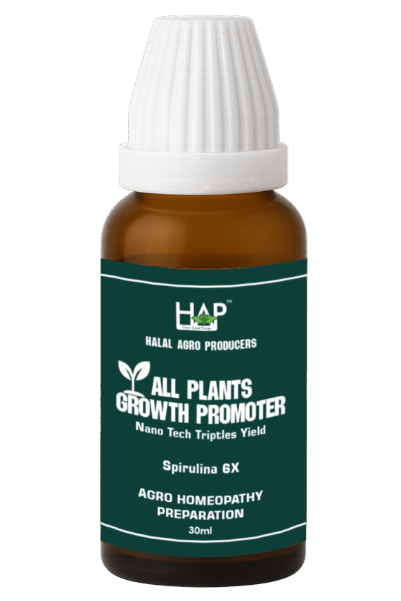 All Plants Growth Promoter